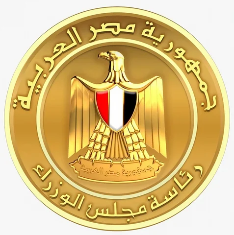 Arab Republic of Egypt